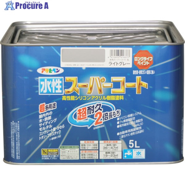 アサヒペン 水溶性百貨店厚地の外套 5L ともし火薄墨色 416377 1缶 ▼125-1831