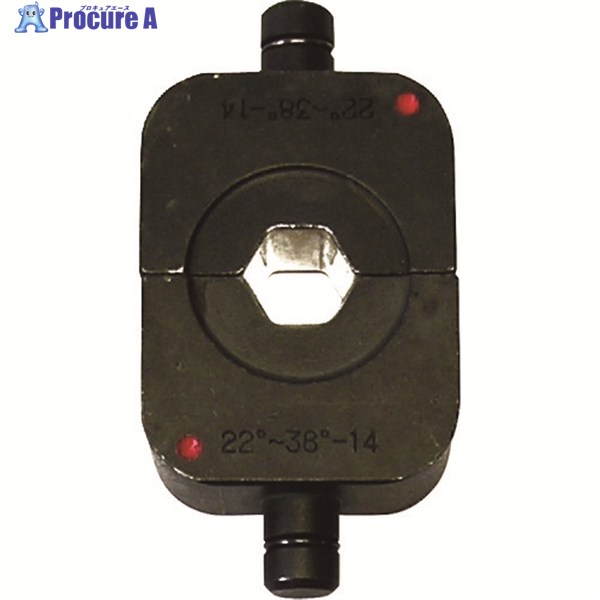 西田 六角圧縮用ダイス 38 400A-CU22-38-14 1組 ▼149-4162