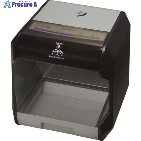 サラヤ 自動手指消毒剤器HDI-2020 41037 1台 ▼162-0007