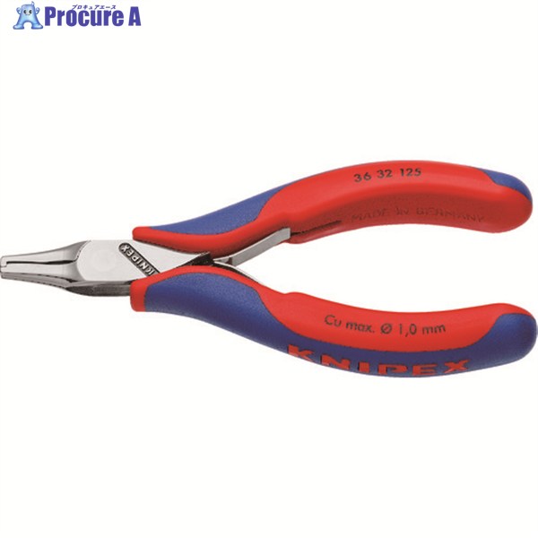 KNIPEX 3632-125 エレクトロニクスアッセンブリープライヤー 3632-125 1丁 ▼195-5212