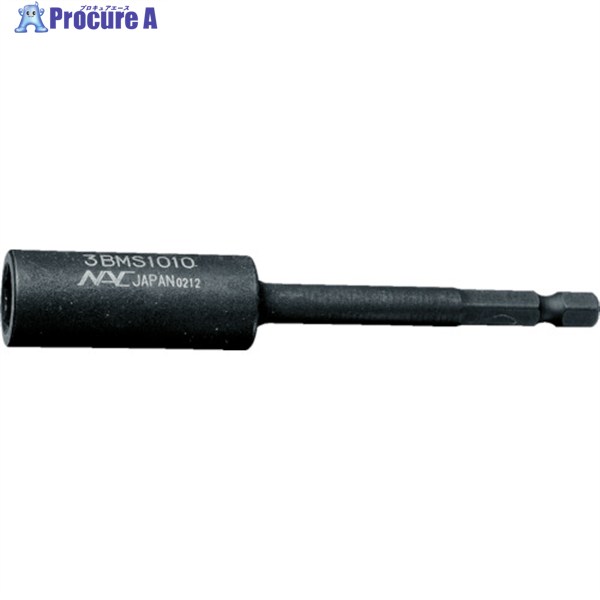ナック ドライバーソケットマグネットスライド差込6.35x対辺10mmx200 3BMS1020 1個 ▼330-2555