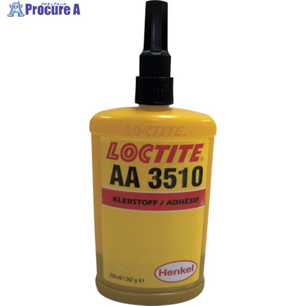 ロックタイト 光硬化型接着剤 紫外線硬化型 AA3510 250ml 3510-250 1本 ▼390-7022