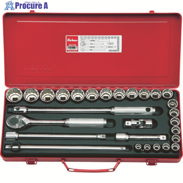 Ko-ken ソケットセット 差込角12.7mm 4241M 1S ▼395-7225 |プロキュアエース