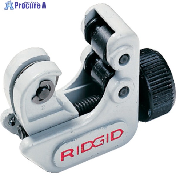 RIDGID ミジェットチューブカッター 101 40617 1個 ▼451-5048