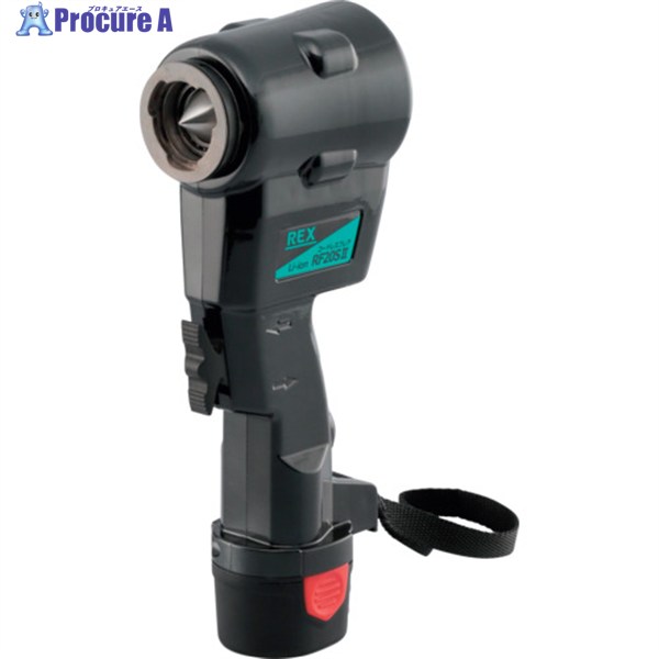 REX 電動フレア RF20S2 (本体・バッテリー・充電器・ケース・クランプX3・クランプライナ・チューブカッター付) 424911 1S ▼455-9044 |プロキュアエース