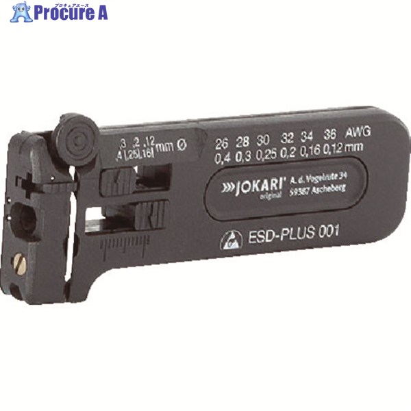 JOKARI ワイヤーストリッパー ESD-Plus 001 40027 1丁 ▼855-6390