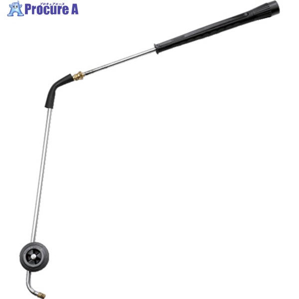 KARCHER 高圧洗い濯ぎ機用付属品 アンダーボディランス EASY！Lock(4.112-032.0) 4.112-032.0 1個 ▼859-4297
