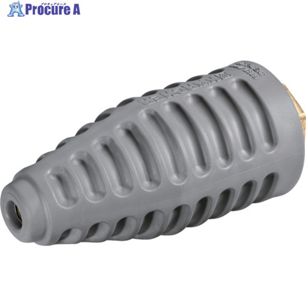 KARCHER 高圧洗浄機用アクセサリー サイクロンジェットノズル EASY！Lock 055/060(4.114-036.0) 4.114-036.0 1個 ▼859-4349