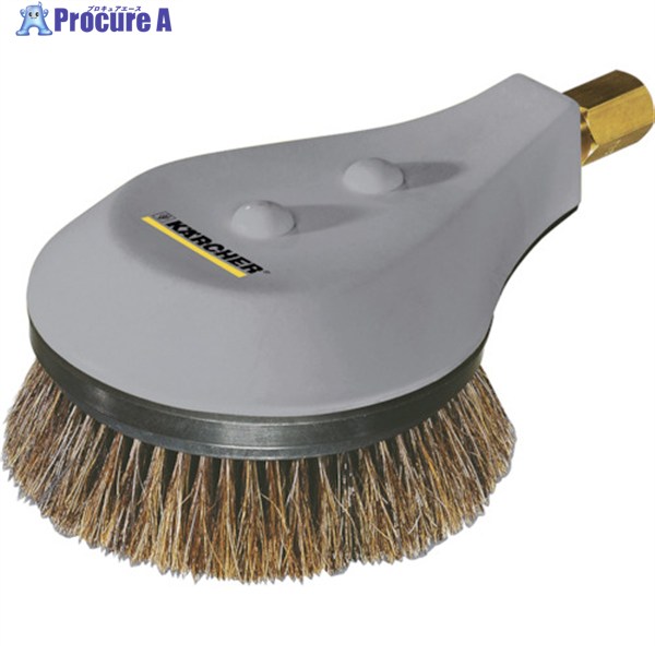 KARCHER 高圧洗い濯ぎ機用付属品 回転させる毛はらい EASY！Lock 500-800l/h(4.113-003.0) 4.113-003.0 1個 ▼859-4371