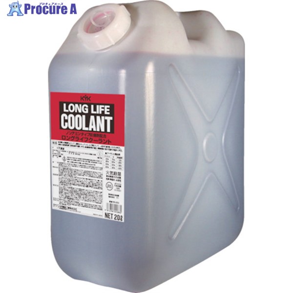 KYK ポリLLC95％JIS赤20L 56-203 1本 ▼122-3058 ※車上渡し