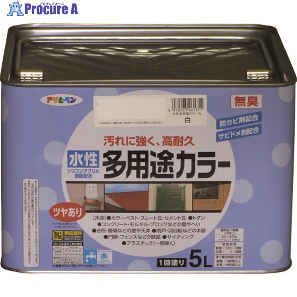 アサヒペン 水性多用途カラー5L 白 461711 1缶 ▼128-3470