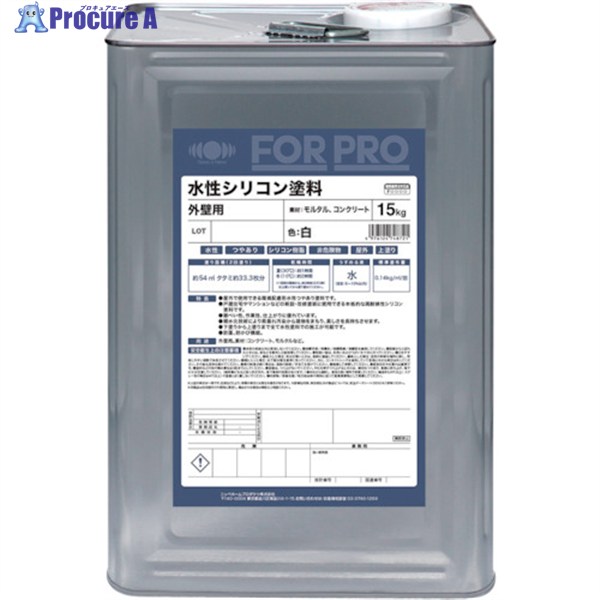 ニッぺ FORPRO水性シリコン塗料 15kg 白 411F061 4976124748721 1缶 ▼158-8337 ｜プロキュアエース