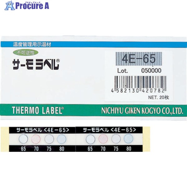 日油技研 サーモラベル4点表示屋外対応型 不可逆性 50度 4E-50 1ケース ▼308-3411