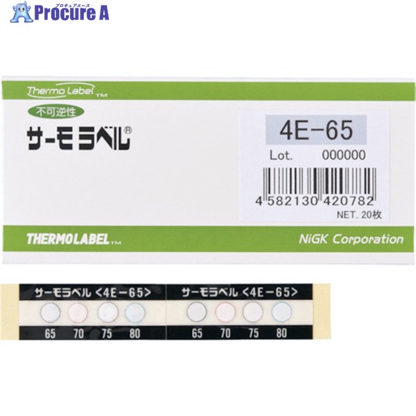 日油技研 サーモラベル4点表示屋外対応型 不可逆性 75度 4E-75 1ケース ▼308-3462