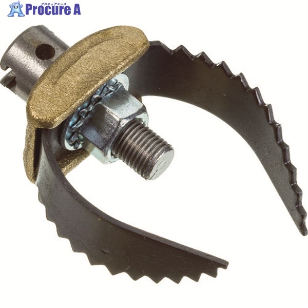 RIDGID ドレンクリーナー用オプション T-230 C截断機 52812 1個 ▼433-1290