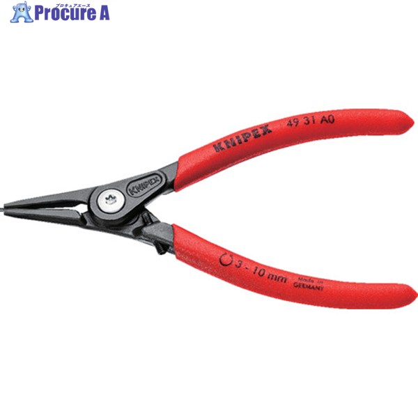 KNIPEX 軸用精密スナップリングプライヤー オープンリミッター付き 3-10mm 4931-A0 1丁 ▼479-3048