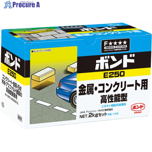 ☆コニシ☆エポキシボンド☆E350R☆20kg×4個 楽天市場】ボンド E350R