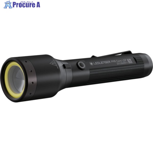 楽天市場】Weltool W3Pro TAC mini LEPフラッシュライト 930ルーメン