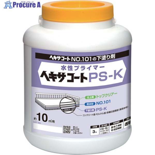 ニッぺ ヘキサ厚地の外套 なおなお書き-K 3kg HXP011-3 4976124825088 1缶 ▼815-9372