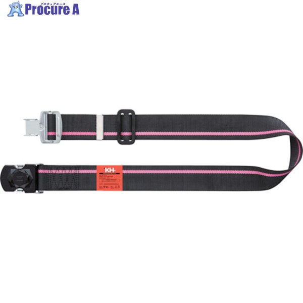 KH ワンタッチバックル胴ベルト 1200mm 黒-ピンク/黒 47633PNF 1本 ▼819-9259
