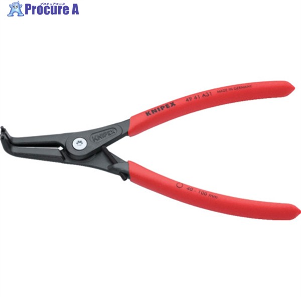 KNIPEX 軸用精密スナップリングプライヤー90度 オープンリミッター付き40-100mm 4941-A31 1丁 ▼835-8267