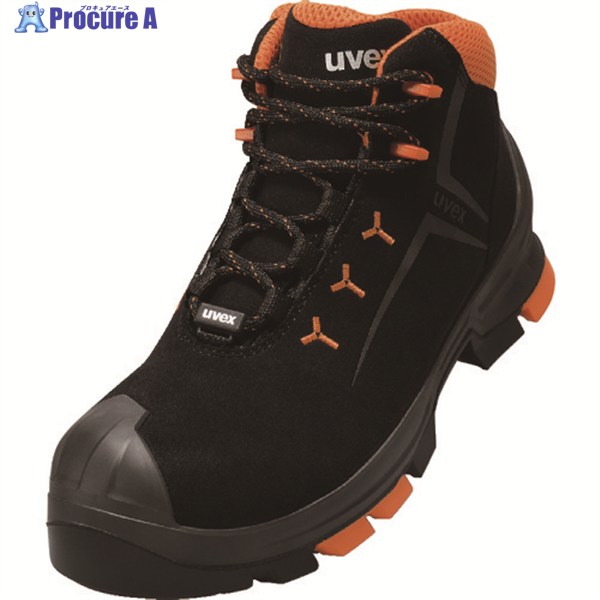 UVEX 【売切商品】2 レースアップブーツ28.5CM S3 SRC 6509544 1足 ▼149-4529 |プロキュアエース