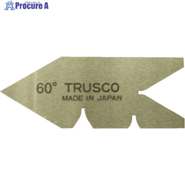 TRUSCO センターゲージ 焼入品 測定範囲60° 60-Y 1個 ▼229-6063