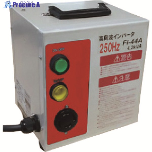 ニデック 250サイクル高周波インバータワット数 60190071 1台 ▼350-5933