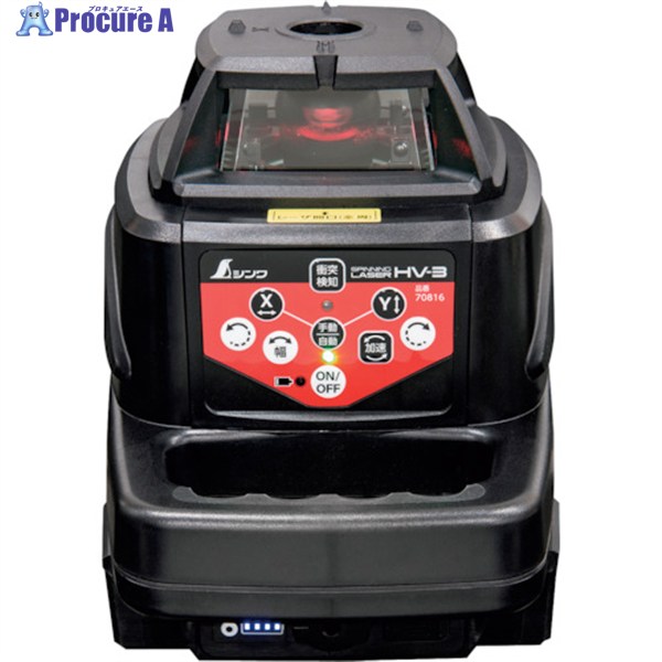 シンワ スピニングレーザー HV-3 赤いこと 70816 1台 ▼364-5095