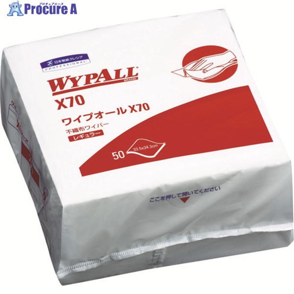 クレシア ワイプオールX70 4つ折り 60570 1ケース ▼381-1620 |プロキュアエース