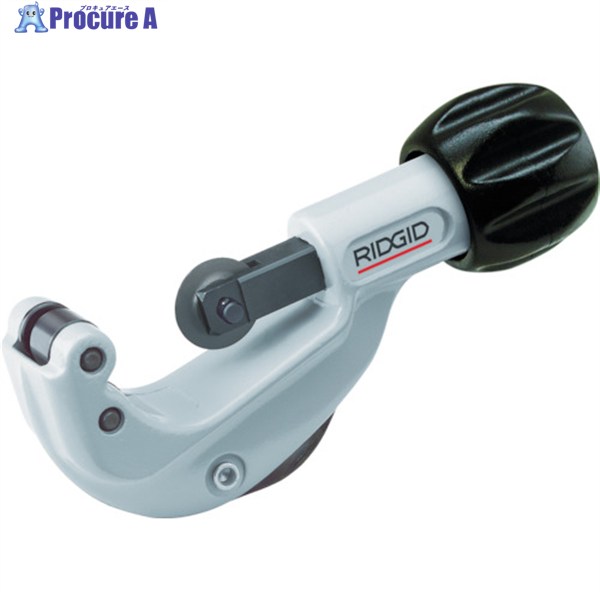 RIDGID 熱電子管截断機 150-LS 66742 1個 ▼435-8601