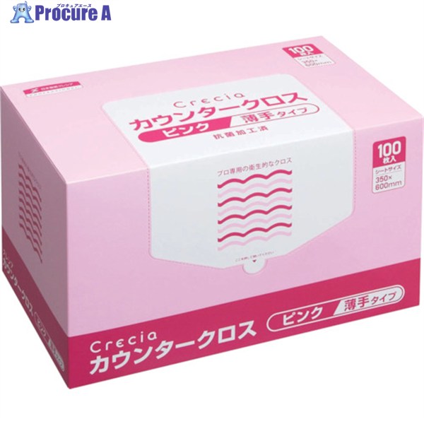 クレシア カウンタークロス 薄手タイプ ピンク 65422 1ケース ▼470-5190 ｜プロキュアエース