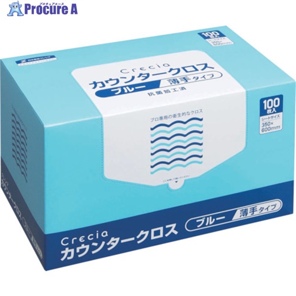 クレシア カウンタ差し交わす 薄っぺら手合い 青色 65433 1入れもの ▼493-0096