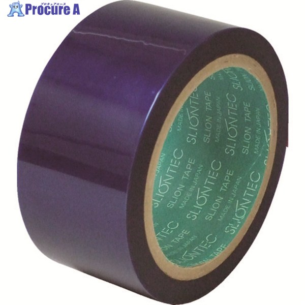SLIONTEC シリコーンフィルムテープ 50mmX50m 626050-NB-20-50X50 1巻 ▼496-0637