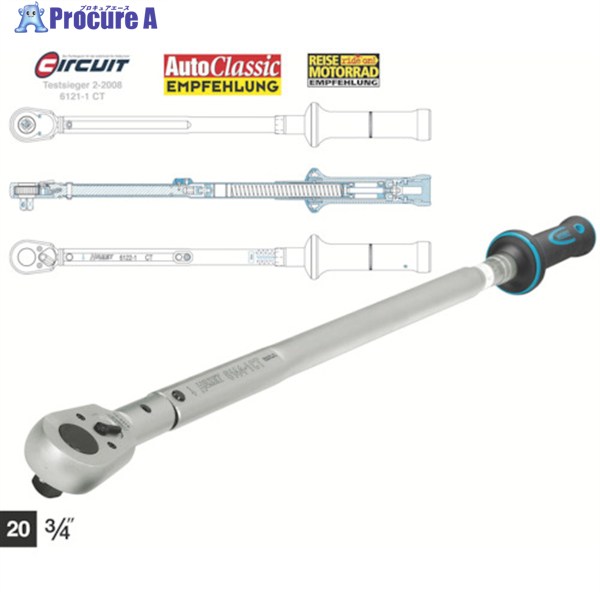 HAZET 高精度プリセット型トルクレンチ 差込角19.0mm 6144-1CT 1個 ▼762-6380