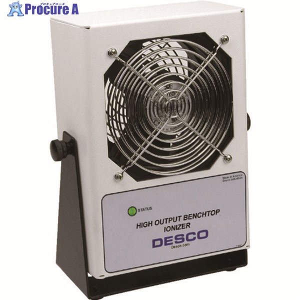 DESCO ご機嫌産出量御役目台用イオナイザー 110V 50/60HZ 60505 1台 ▼829-2384