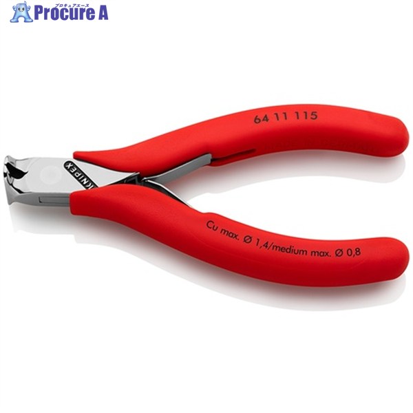 KNIPEX エレクトロニクスエンドカッティングニッパー フラッシュカット プラスチックハンドル 6411-115 1丁 ▼831-4547