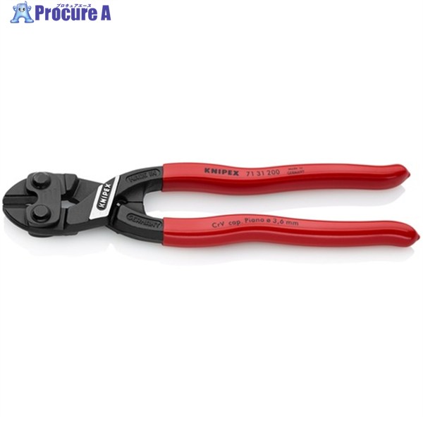 KNIPEX 200mm ミニクリッパー リセス付 プラスチックハンドル 7131-200 1丁 ▼833-8908