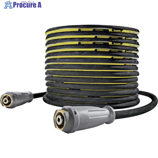 KARCHER 高圧洗い濯ぎ機用添え物 食料雑貨類用高圧配管 ロング生存期間 EASY！Lock 20m ID8 UNTI！(6.110-054.0) 6.110-054.0 1本 ▼859-4270
