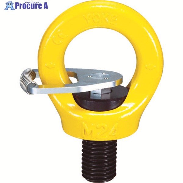 YOKE キー付きアイポイント M36 12.8t 8-291K-070 1個 ▼115-3388 ｜プロキュアエース
