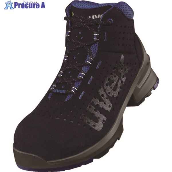 UVEX 【売切廃番】uvex1 ブーツ 米国海軍 28.5コマーシャル 8532.4-44 1足 ▼149-4483 DIY・工具-作業靴・安全靴