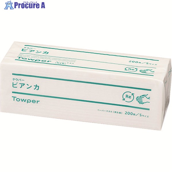 サラヤ タウパービアンカS 200枚X35袋 77259 1入れもの ▼161-5419 ティッシュ・トイレットペーパー-日用消耗品