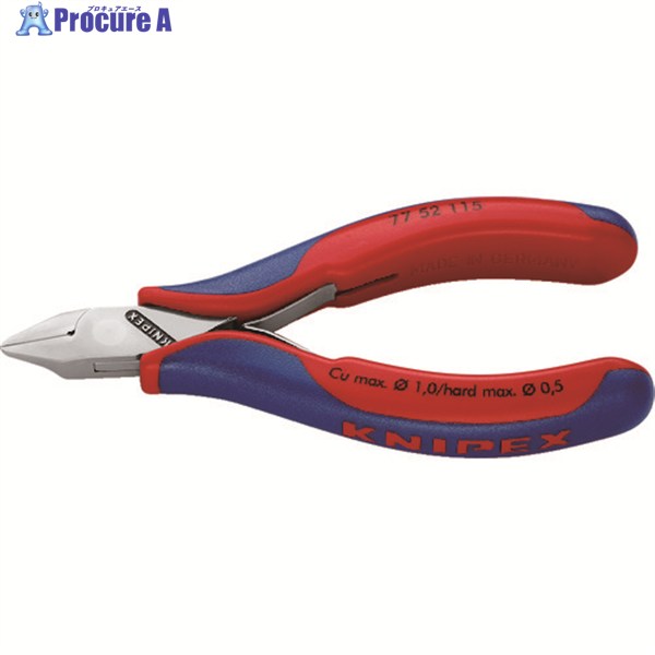 KNIPEX 7752-115 電子工学ニッパー 7752-115 1丁 ▼195-5233 手動工具-花・ガーデン・DIY-切断工具