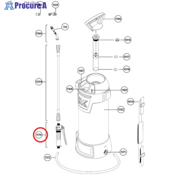 iK 交換用ハンドル(METAL、INOX/SST用) 81875816 1個 ▼251-4290