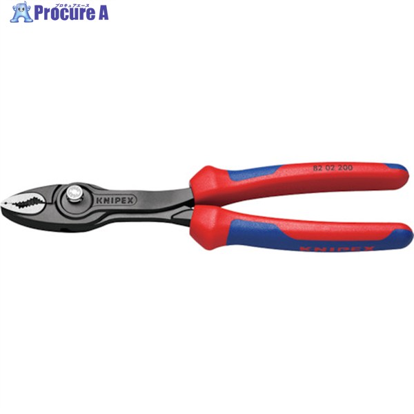 KNIPEX スリップジョイントプライヤー ツイングリップ コンフォートハンドル 200mm 8202-200 1丁 ▼337-1070