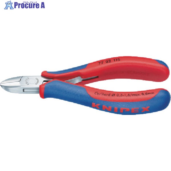 KNIPEX 細しい用ニッパー 130粍 7702-130 1丁 ▼446-8988 手動工具-切断工具
