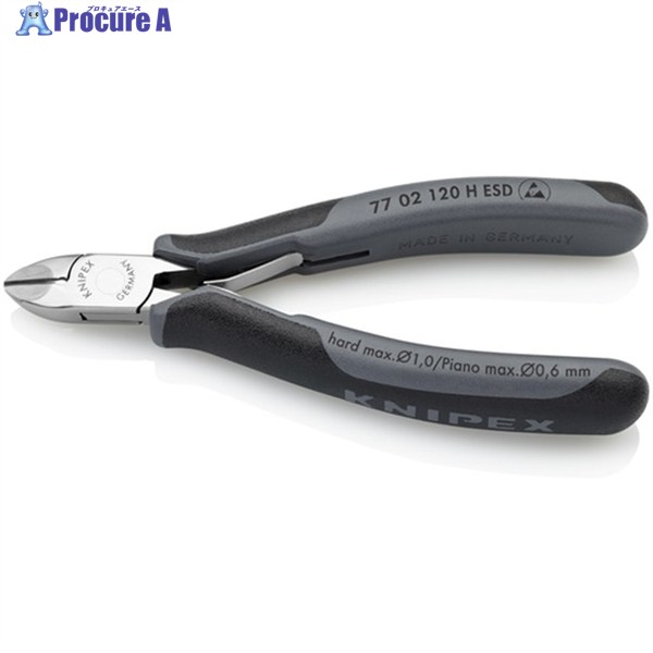 KNIPEX ESD超硬刃エレクトロニクスニッパー 120mm 静電気防止 7702-120HESD 1丁 ▼471-3729 |プロキュアエース