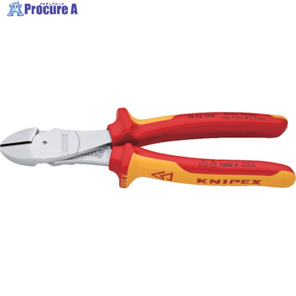 KNIPEX 不成立1000V豪然たる型ニッパー 200粍 7406-200 1丁 ▼471-5934 切断工具-ニッパー-花・ガーデン・DIY