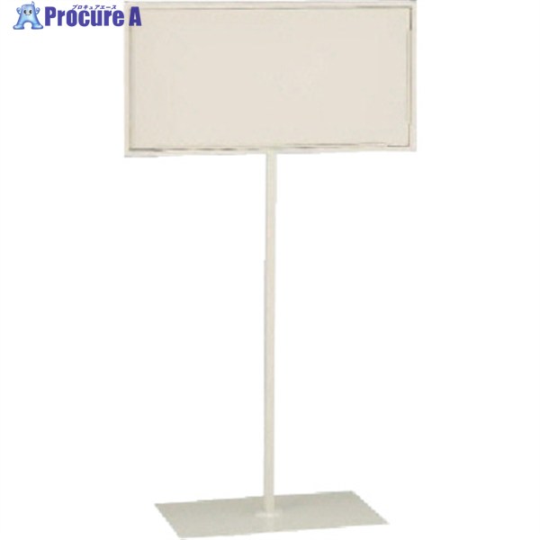 ユニット 標識スタンド300×600用 300×450×1088H 868-31 1台 ◇▼811-5697