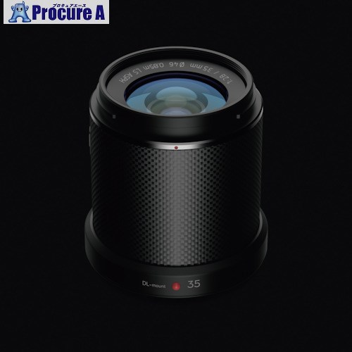 DJI 【売切廃番】Zenmuse X7 DL 35mm F2.8 LS ASPHレンズ D171012014 1個 ▼114-5283